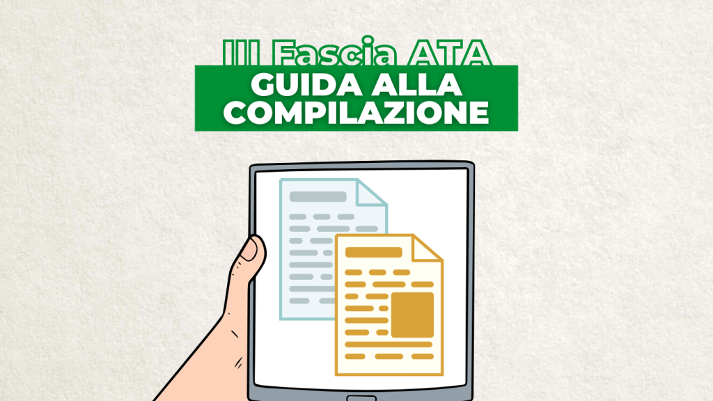 III Fascia ATA guida alla compilazione