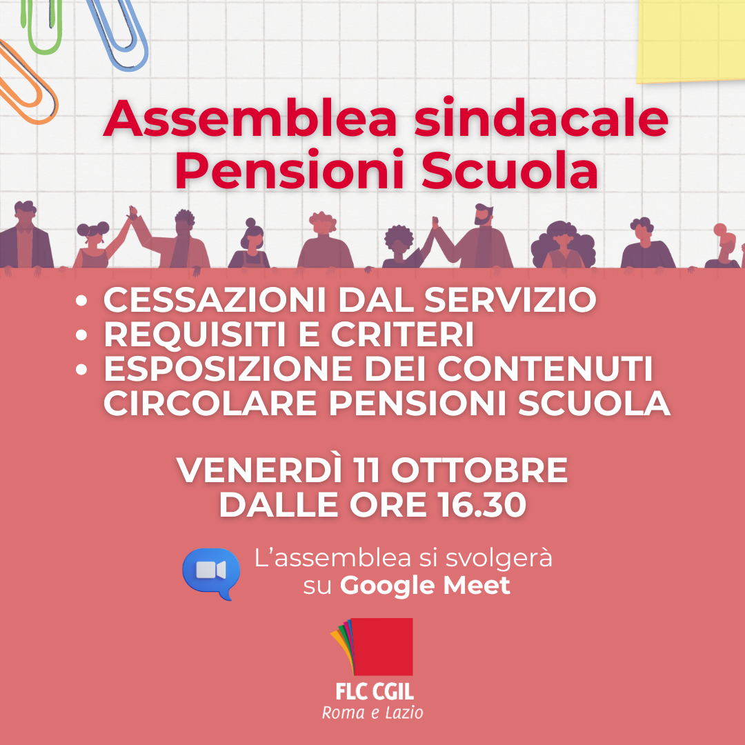 Assemblea Pensioni Scuola – a.s. 2024-25 | 11 ottobre 2024 – ore 16.30 ONLINE